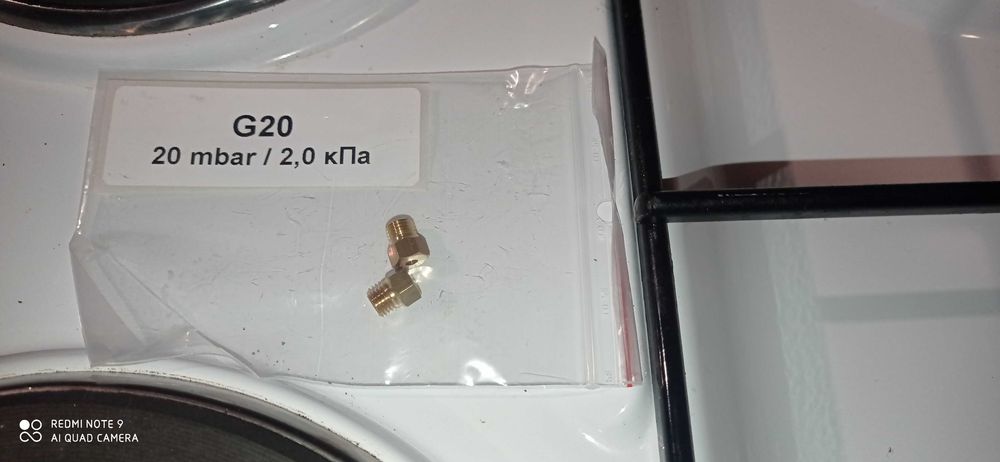 Продавам комбинирана готварска печка на ток и газ Gorenje