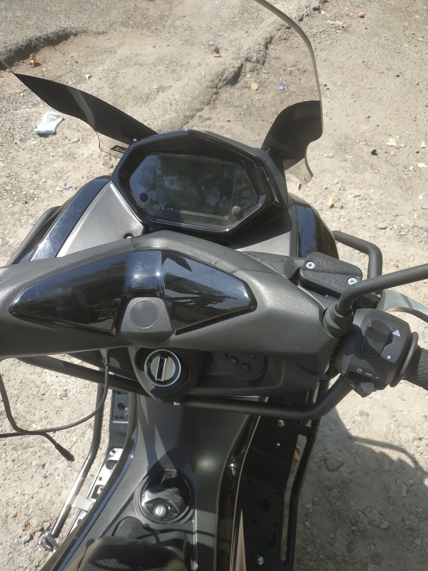 Skuter Smax продается