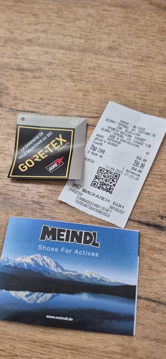 Зимни обувки мендел