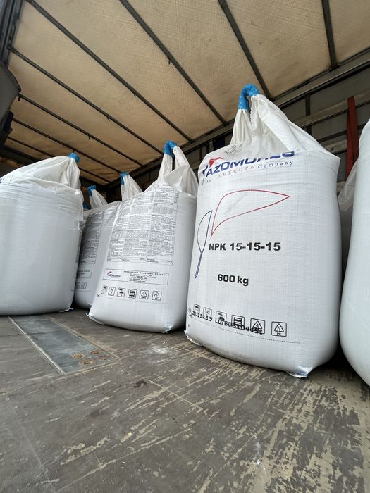 Ingrasamant complex Azomureschimic npk 15-15-15 si azot fosfor potasiu