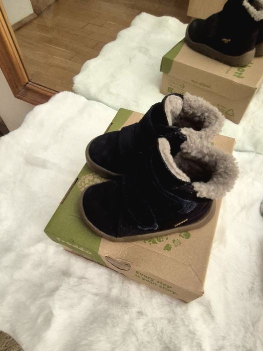 Cizmulițe de iarna băieți