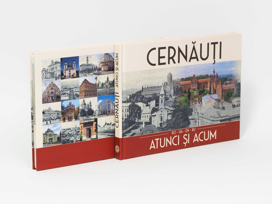 Cernăuți. Atunci și acum - Bucovina