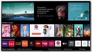 NEW AVALON 50MQA8004K Webos 4K Голосовой по Низкой цене+Доставка!