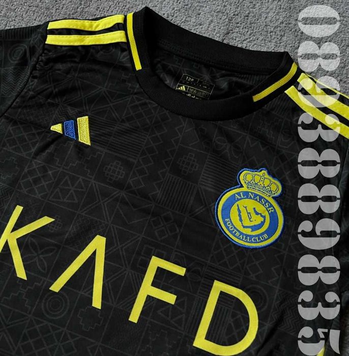 НОВИ Детски Екипи Al Nassr/Ал Насър Ronaldo/Роналдо