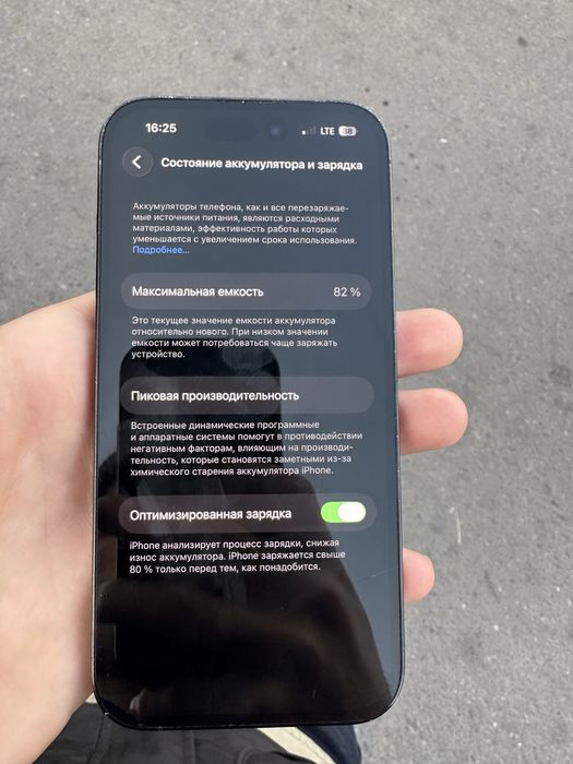 Iphone 14 pro 256 ZD/A