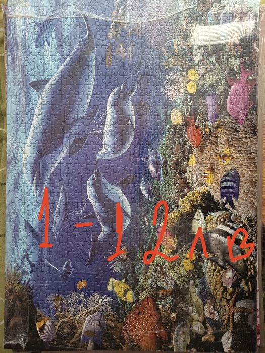 Пъзели различни .