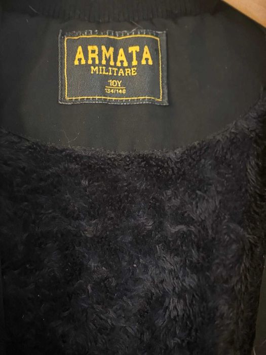 Зимни якета за момчета