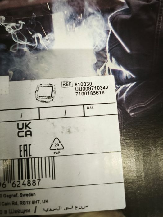 Filtru heliomat pentru masca speedglas 3M .NOU