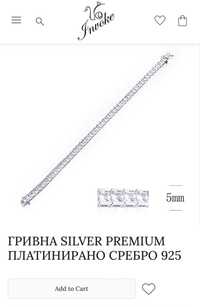 Гривна Invoke Silver Premium - Платинирано сребро 925