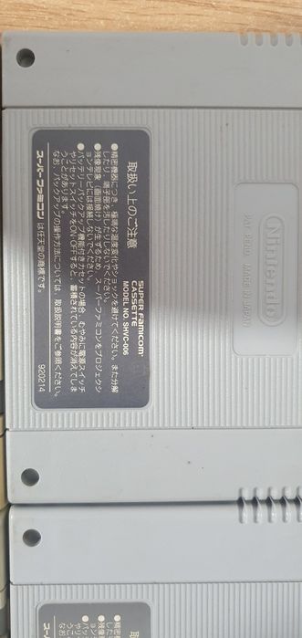 Dischete,  casete jocuri nintendo 64 , snes , super famicom japan 
Joc