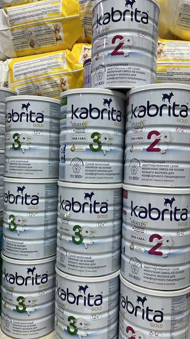 Кабрита #1#2#3 Kabrita детская смесь