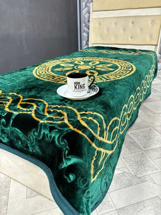 Adyol  /  одеяло