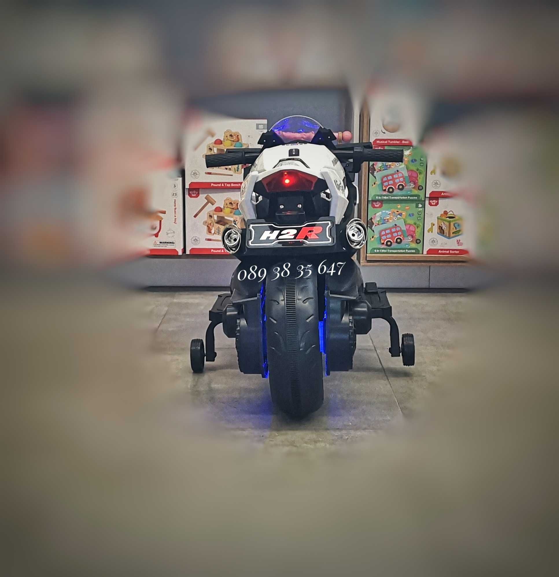 ХИТ!НОВО!Акумулаторен мотор с Ninja Duo WHITE с 12V батерия,USB,LED