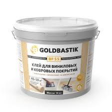 Линолеум оптом!!!