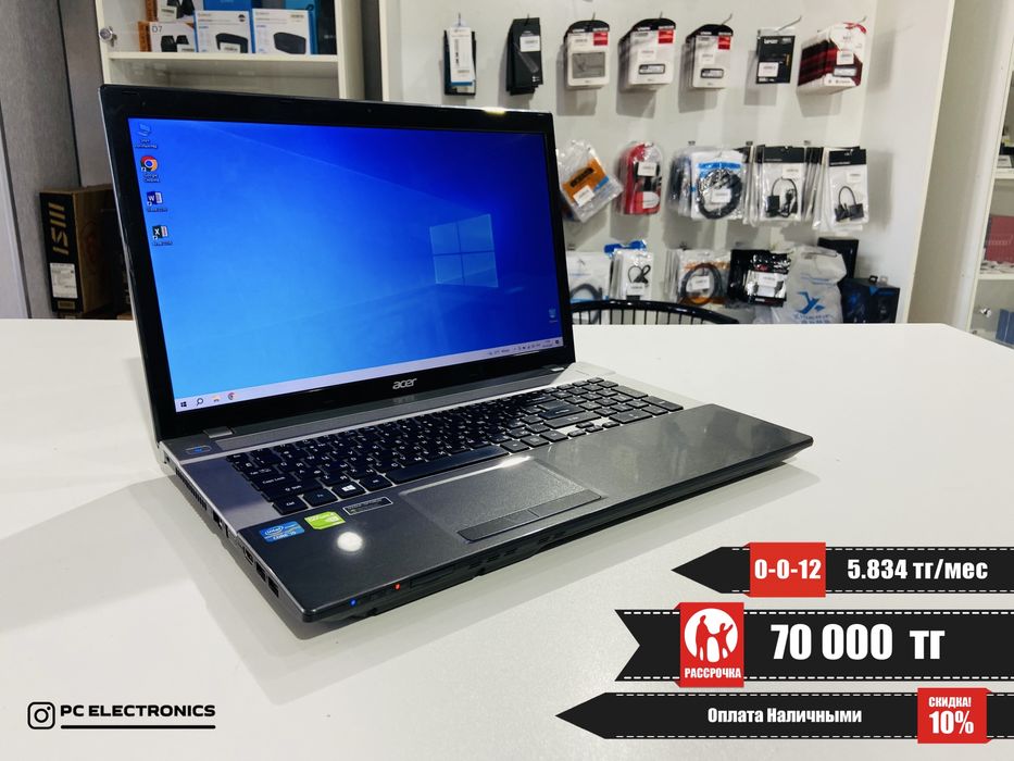 Рассрочка! Acer Aspire V3 - Core i5-3230M/8Gb/SSD 256Gb/710M