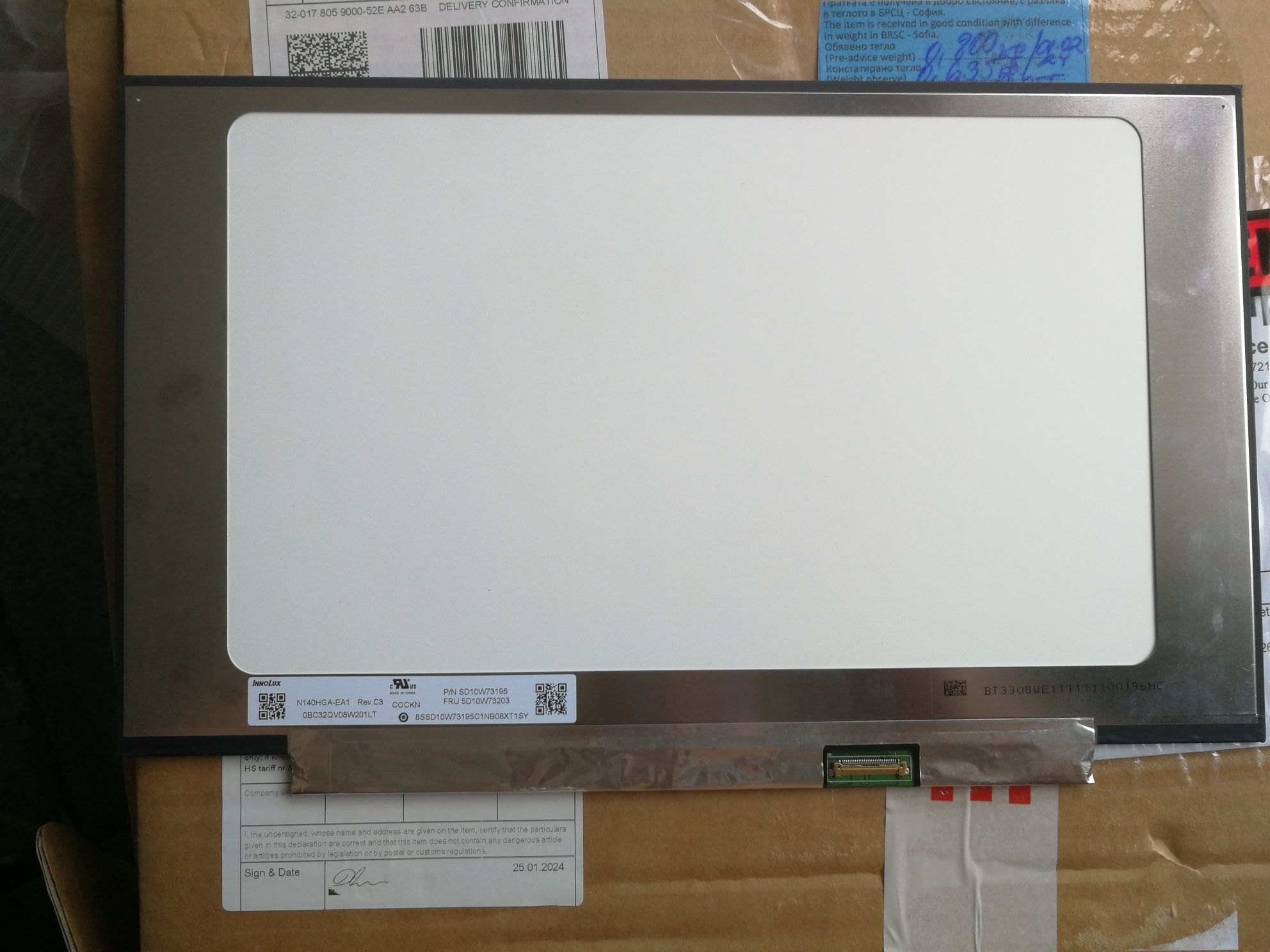 Дисплей за Lenovo V14-ADA 14"