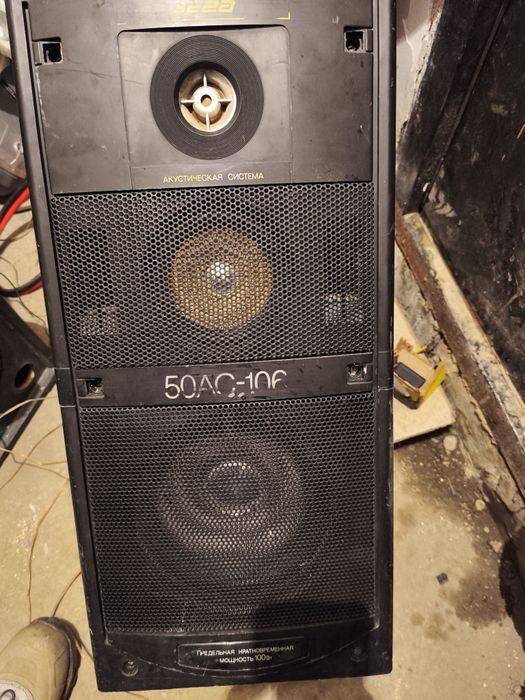 Колонка Вега 106 50АС