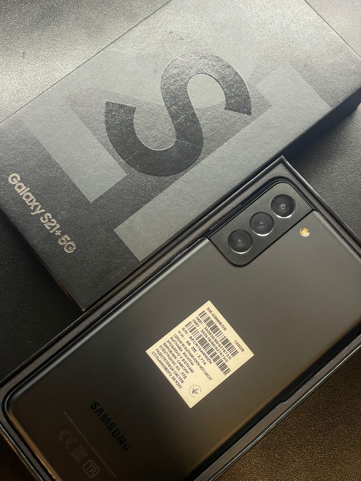 Samsung S21+, 8/128гб, Kaspi 0-0-12