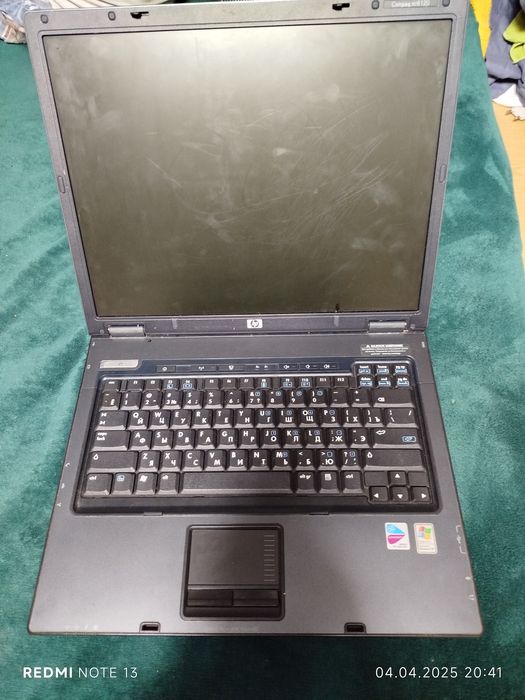 Ноутбук hp старый