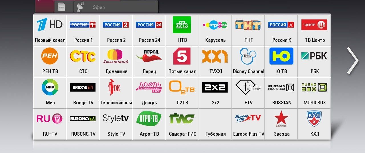 IPTV TV канал терип бер бермиз