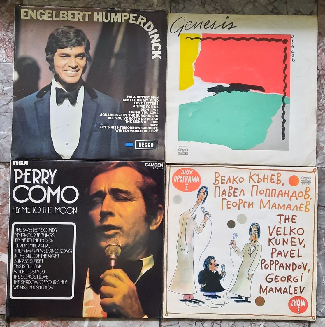 Грамофонни Плочи The Best Albums