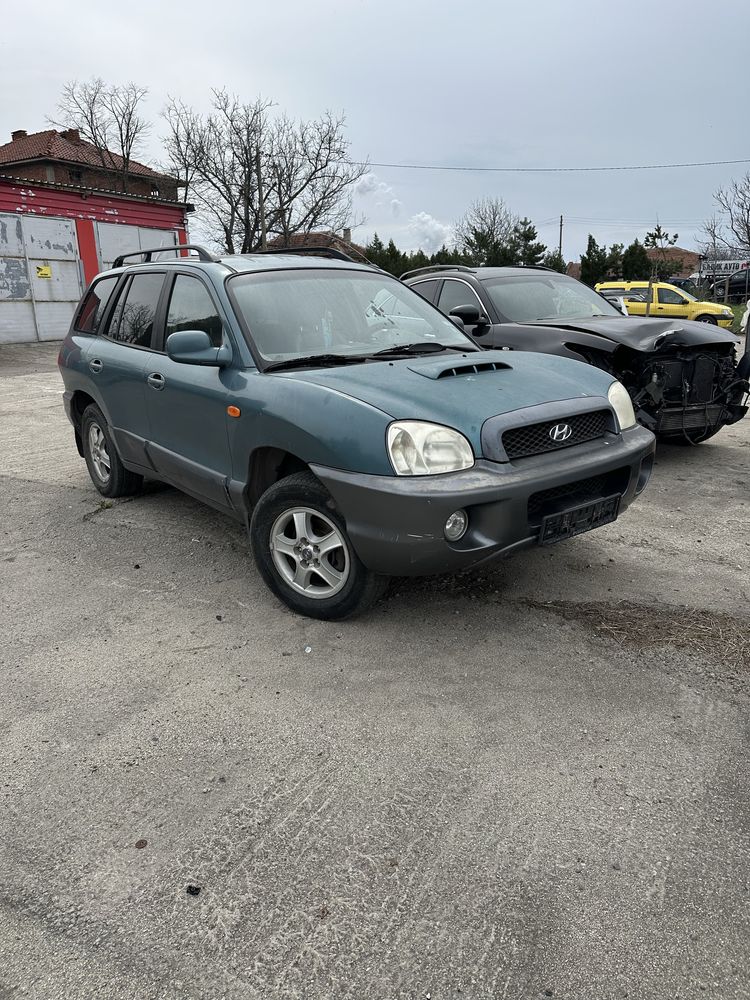 Hyundai santa fe 2004 на части 2.0 113кс
