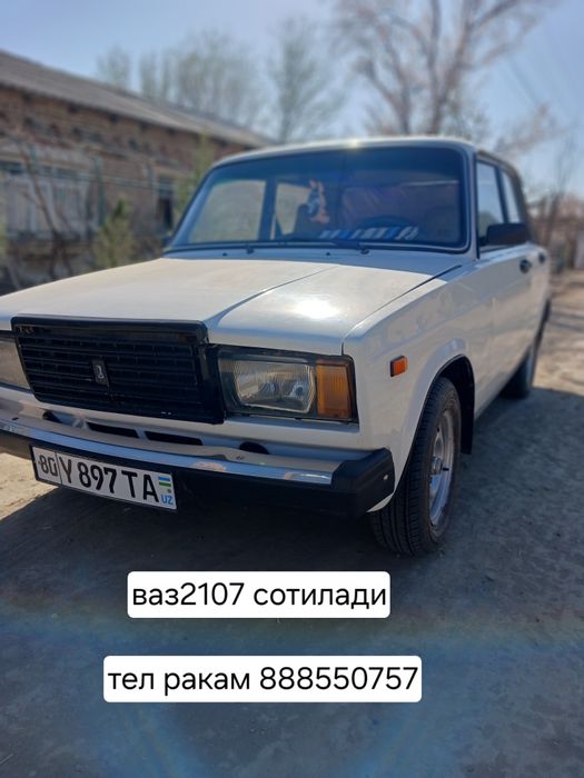 Ваз 2107 кафолати. Билан