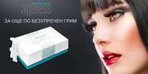 Крем с ботокс ефект Ageless instantly оригинал