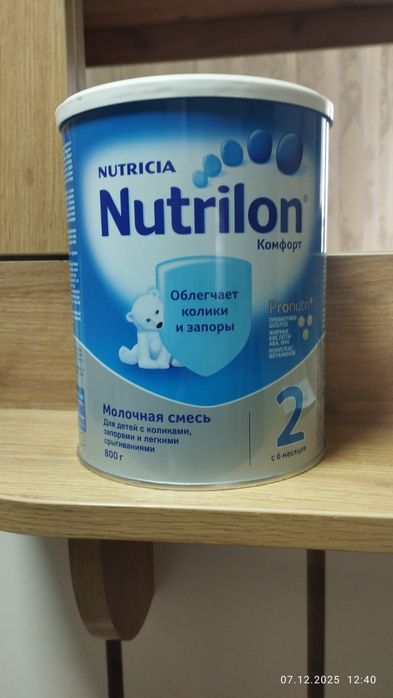 Детское питание новая