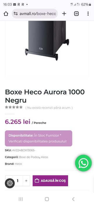Boxe de podea Heco Aurora 1000  basi de 20 cm pret magazin 6000 lei