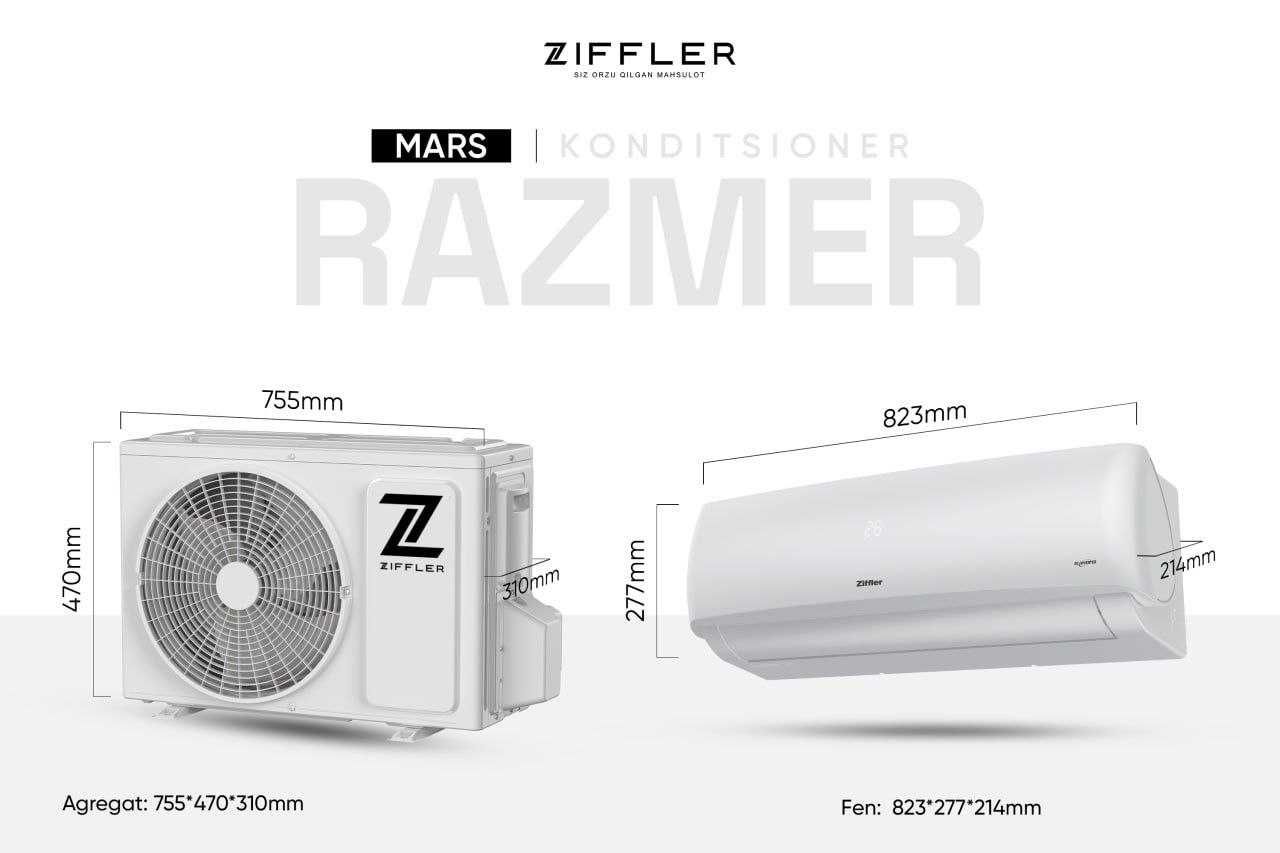 Кондиционер ZIFFLER Inverter Установка есть, Доставка есть