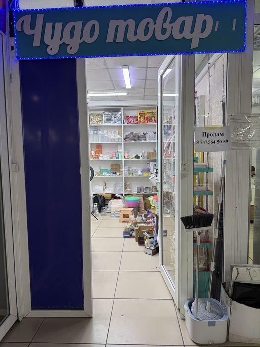 Продам бутик ТД Керует 2 этаж 211 бутик