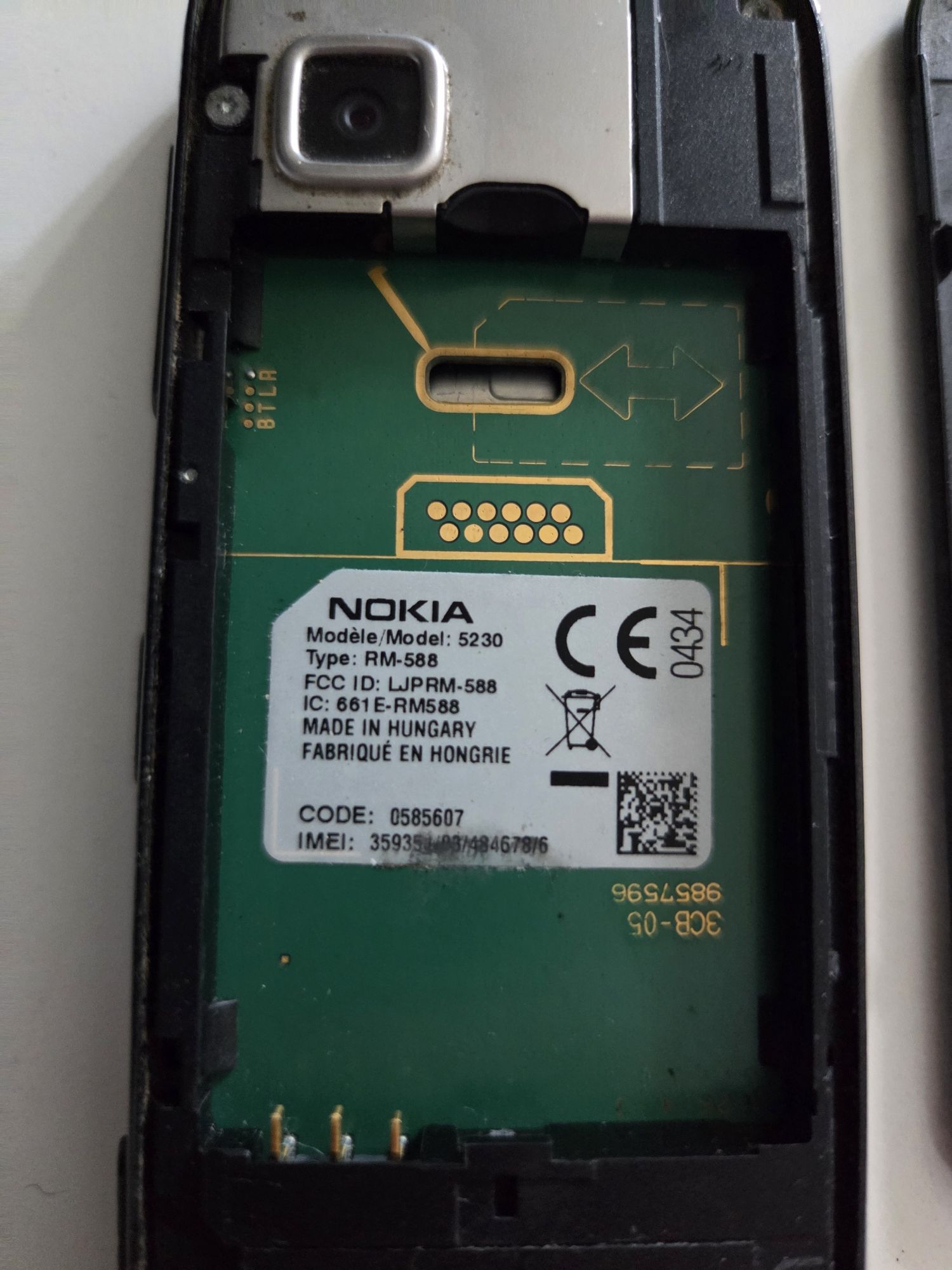 Нокия 5230 ,Nokia 5230