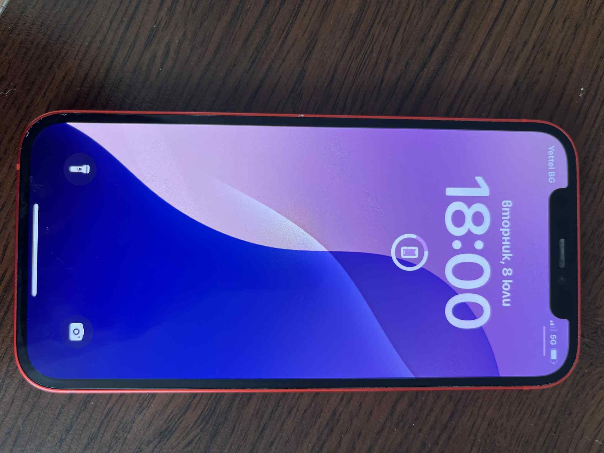 iPhone 12 128GB Red