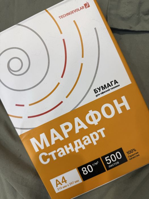 Бумага а4, 500 листов