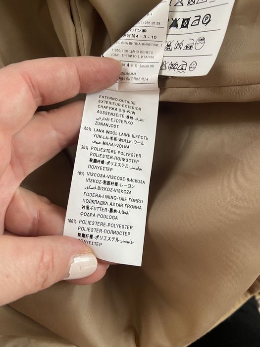 Ново вълнено бежово, карамелено, camel палто Benetton, размер IT 44