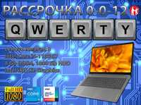 Новые Lenovo IP3 (Core i5-11 Gen, 8 Gb DDR4, 1 Tb)