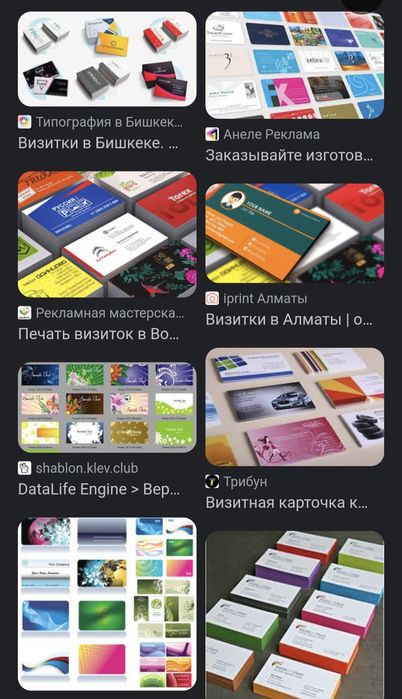 Vizitka rasm xujjat baxolash disk kaseta kredit