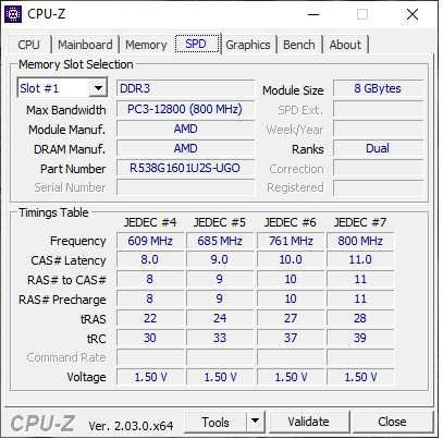 Unitate Gaming i7