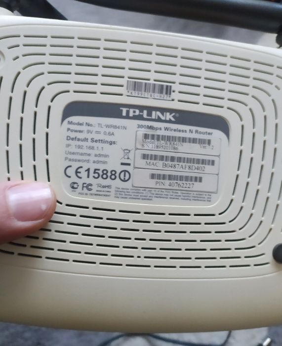 Рутер Tp link Wr841N