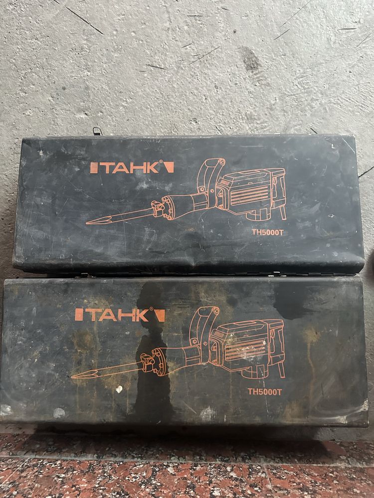 Adboynik Tank sotiladi bu