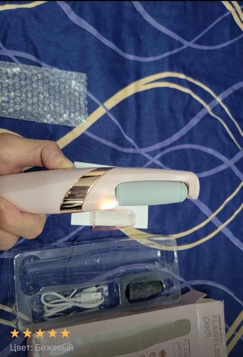 Пемза для ног с гарантией