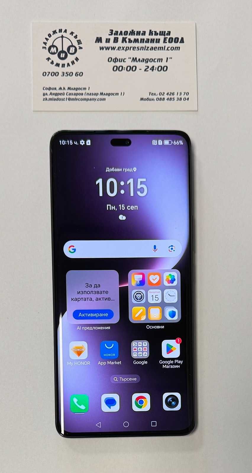 Honor Magic 7 lite   256/8gb