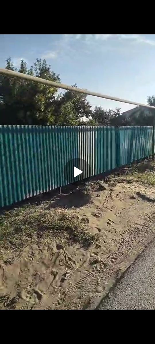 Продается дом в Курмангазы (Ганюшкино)