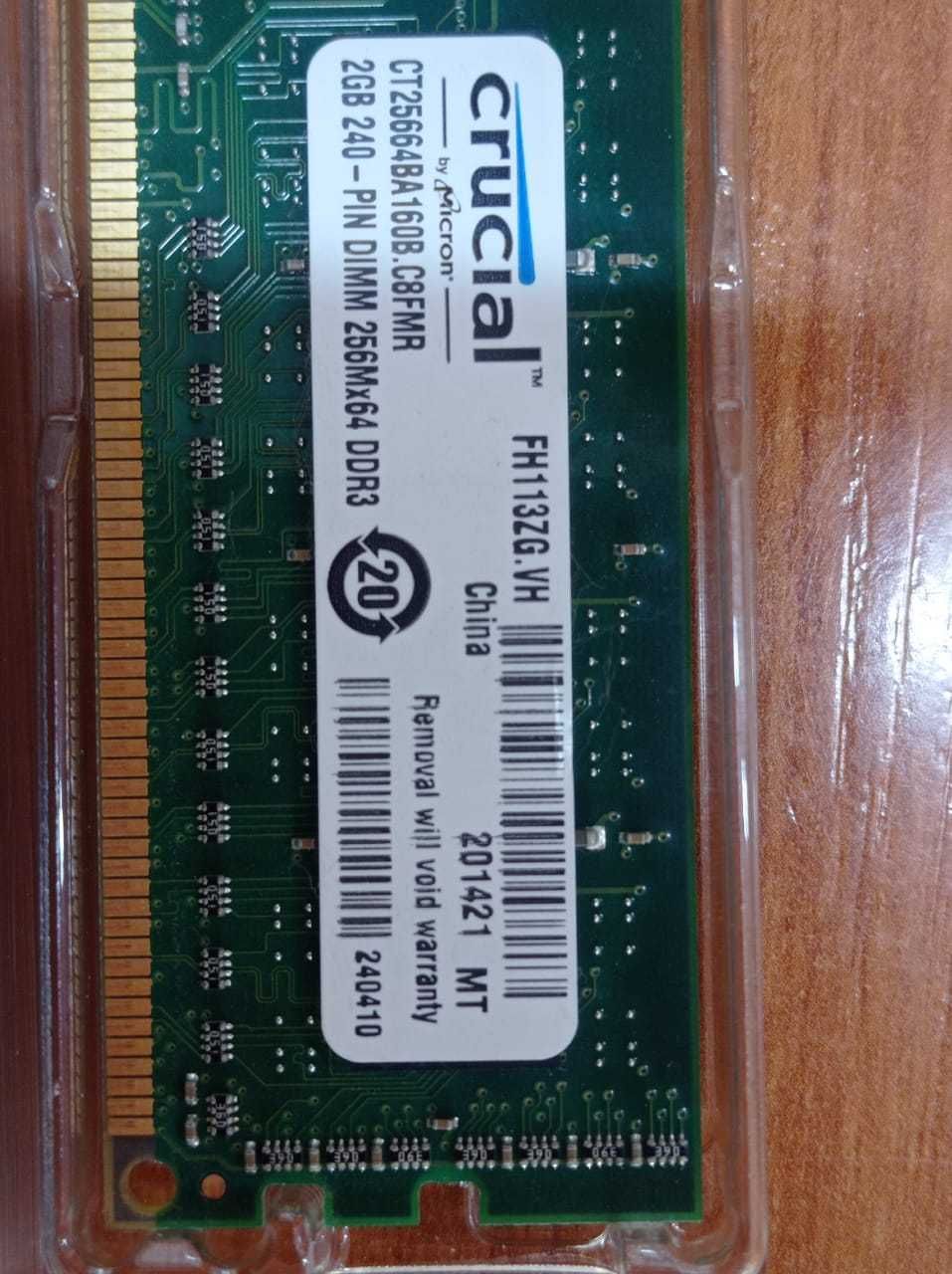 Оперативная память DDR3 2GB