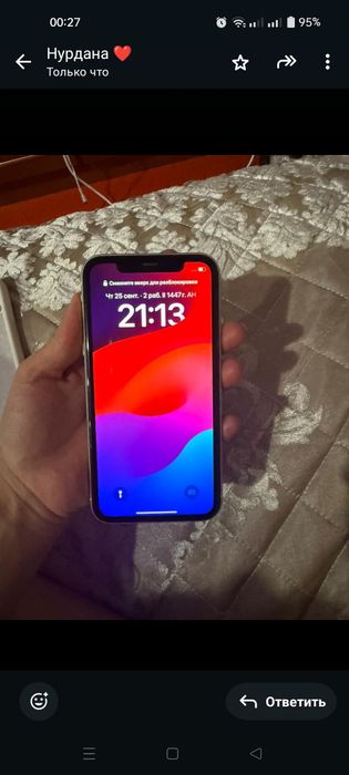Айфон 11 128 гб сатылады