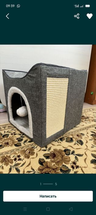 Продам домик для кошечек и собачек