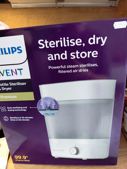 Стерилизатор Philips Avent с функция изсушаване
