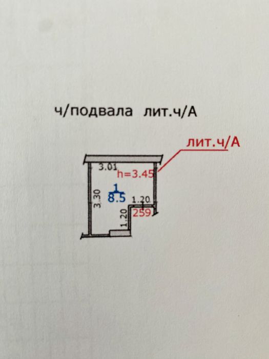 Кладовое помещение Кладовка ЖК 4 You
