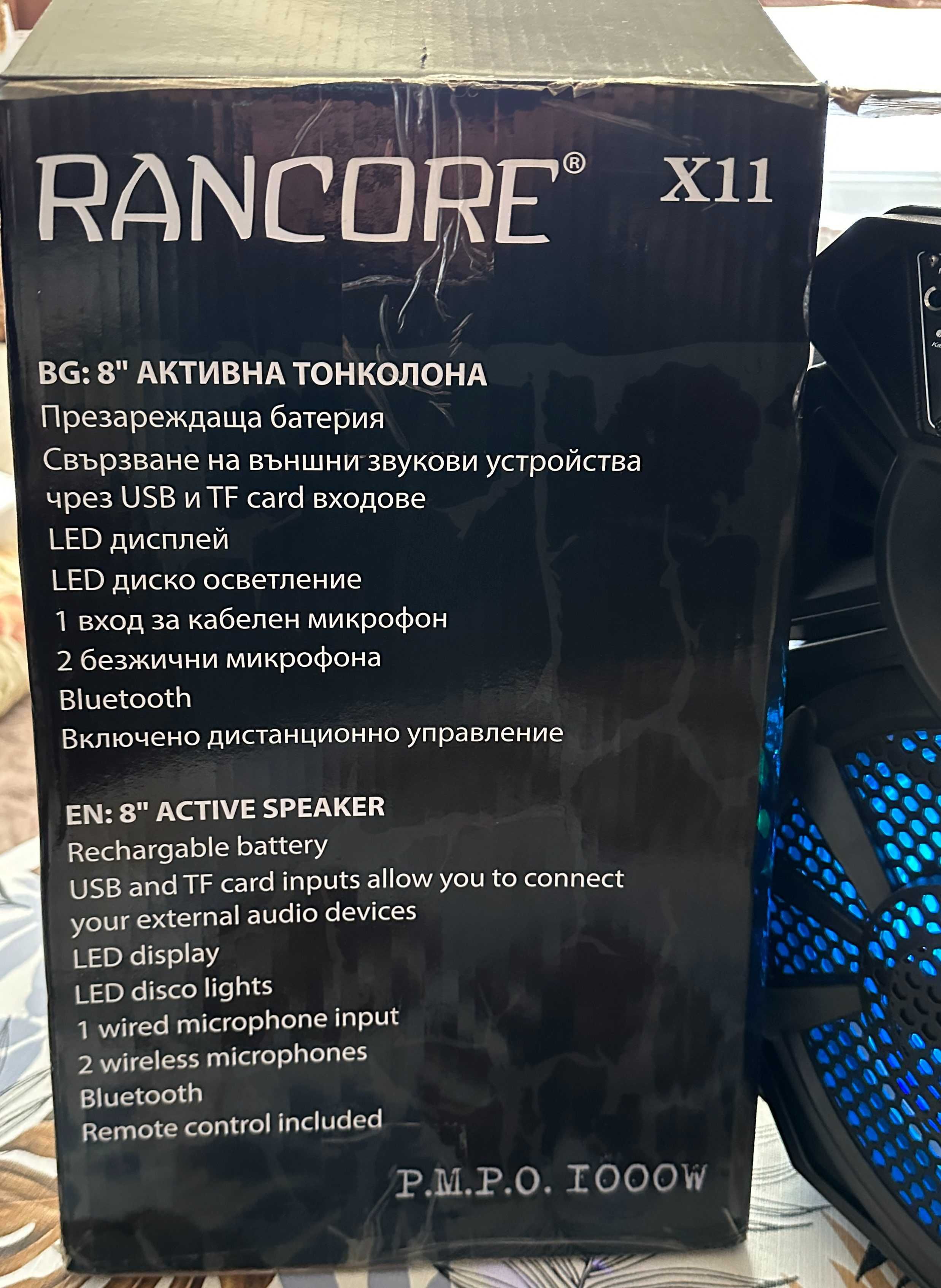 Чисто нова 8" Bluetooth колонa RANCORE X11 с 2 безжични микрофонa